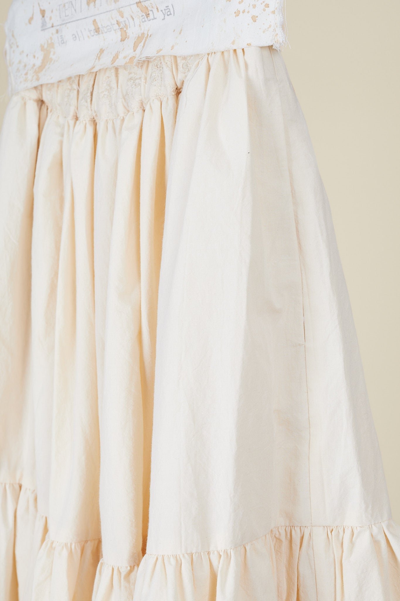 Gathers Skirt